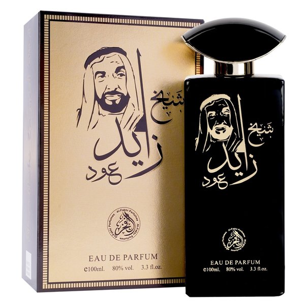 Sheikh Zayed Oud – 100 ml – Eau de Parfum – Khususi