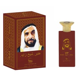 Sheikh Zayed Amber- 100ml - eau de parfum - Khususi