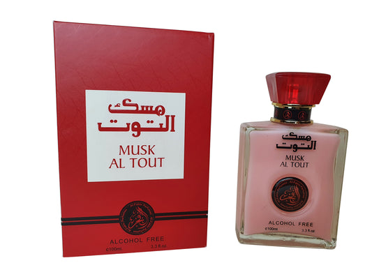 Musk al Tout  - Alcohol free - Al Fakhr Perfumes - Parfumist.nl