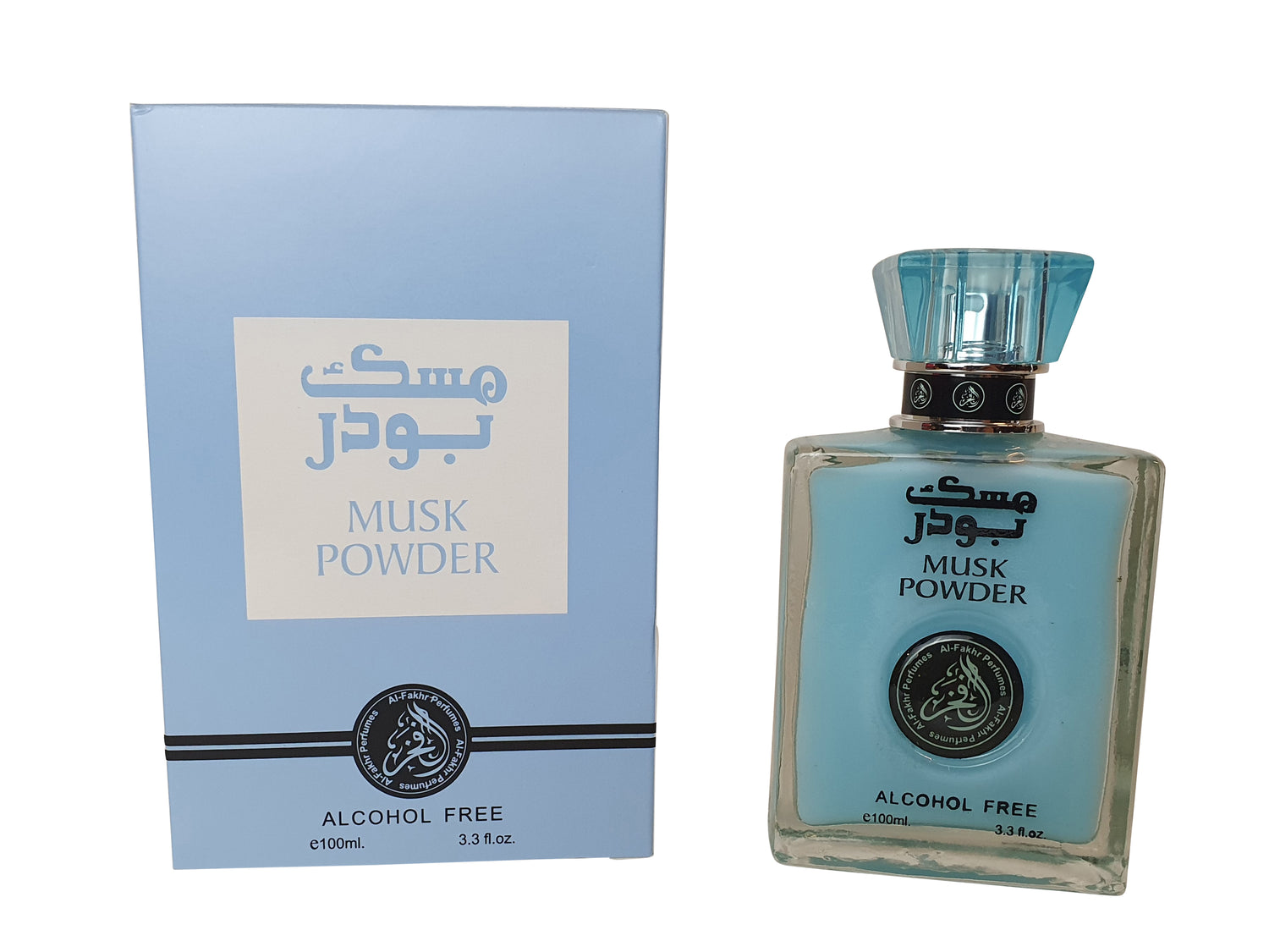 Musk Powder - Alcohol Free - Al Fakhr Perfumes - Parfumist.nl