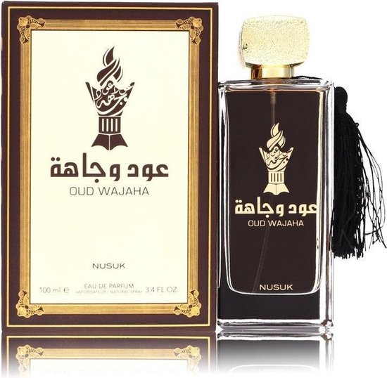 Oud Wajaha- eau de parfum - 100ML - Nusuk - De Parfumist.nl - Online Parfumerie
