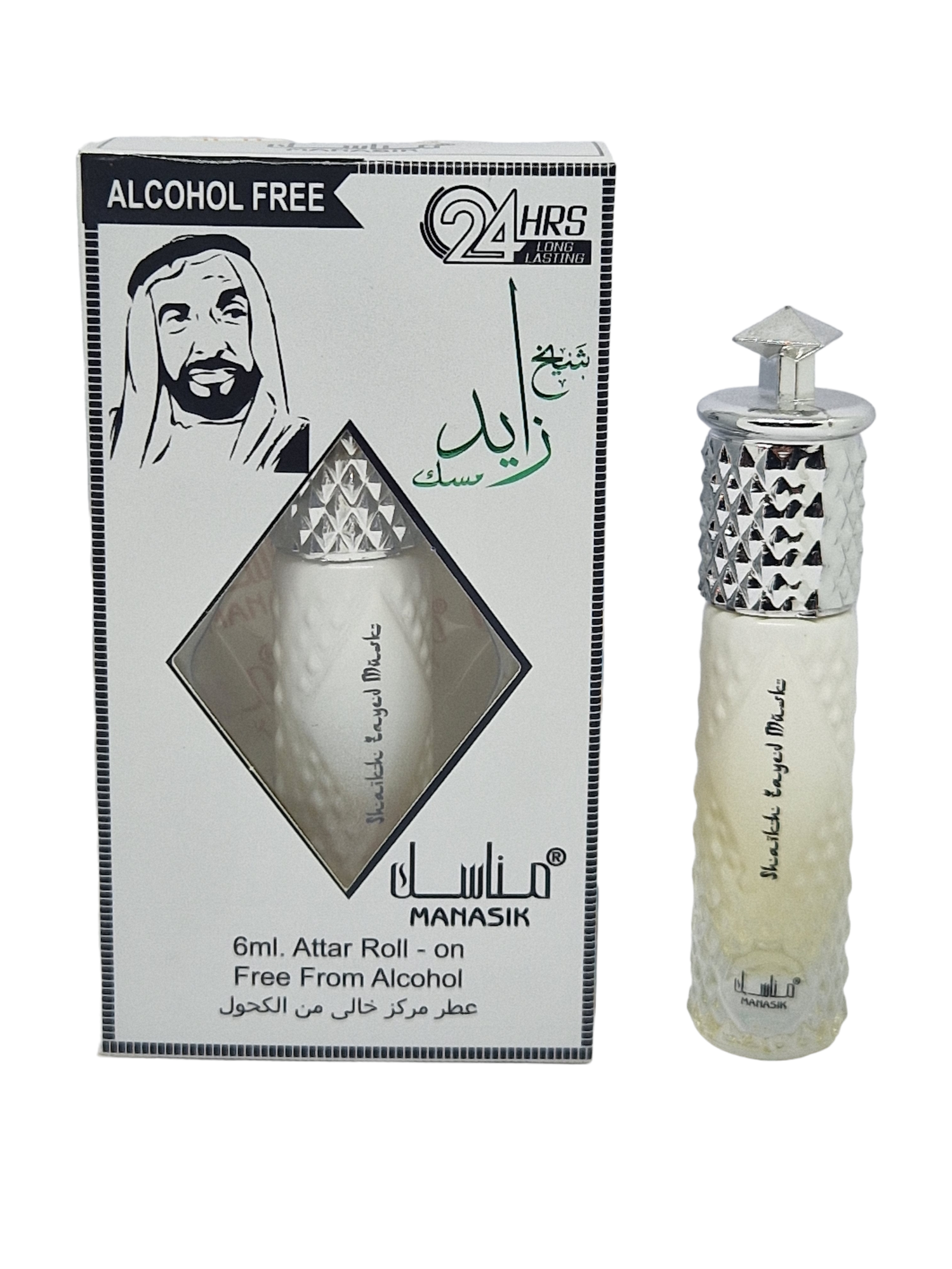 Shaikh Zayed Musk - 6ml roll on - Manasik - Alcohol Free