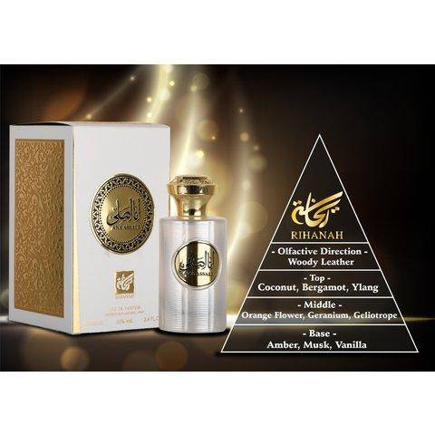 Ana Assali Gold - eau de parfum - 100ML - dames - Rihanah - De Parfumist.nl - Online Parfumerie