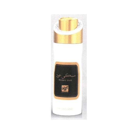 Musky oud - Deodorant - 200ml - De Parfumist.nl - Online Parfumerie
