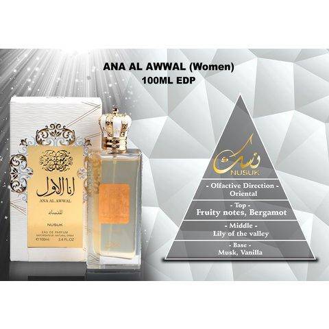 Ana al Awwal - eau de parfum - 100 ml - dames - Nusuk - De Parfumist.nl - Online Parfumerie