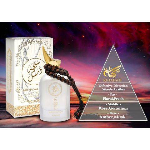 Sab'ha wa Musk- 100ML - eau de parfum - Rihanah - De Parfumist.nl - Online Parfumerie