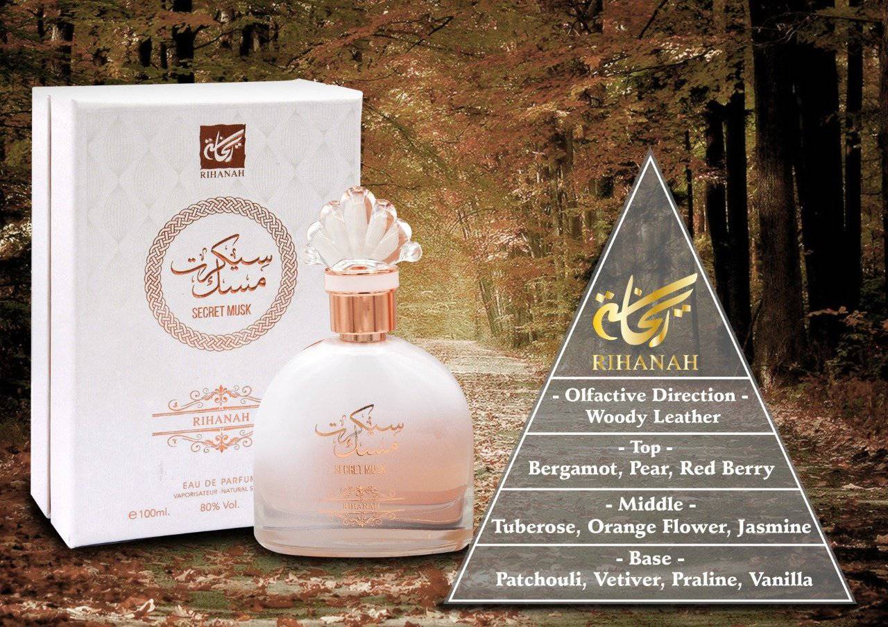 Secret Musk - eau de parfum - 100 ml - dames - Rihanah - De Parfumist.nl - Online Parfumerie