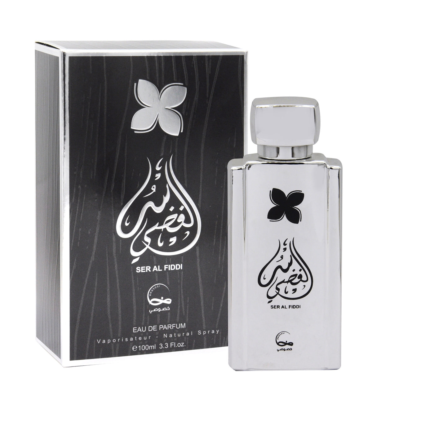 Ser al Fiddi - 100ML - eau de parfum - Khususi - Parfumist - online parfumerie