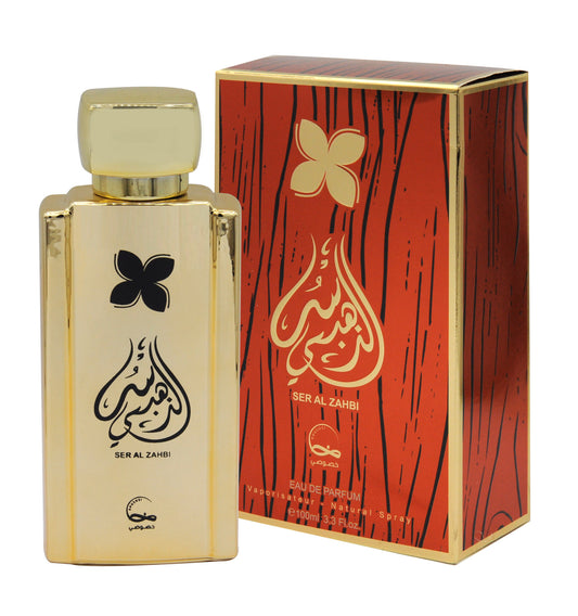 Ser al Zahbi - 100ML - eau de parfum - Khususi - Parfumist - online Parfumerie